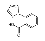 2-(2H-1,2,3-噻唑-2-基)苯甲酸结构式
