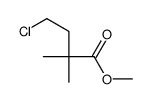 methyl 4-chloro-2,2-dimethylbutanoate结构式