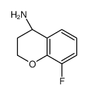 (S)-8-氟苯并二氢吡喃-4-胺结构式