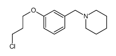 1-[[3-(3-chloropropoxy)phenyl]methyl]piperidine结构式