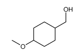 (4-methoxycyclohexyl)methanol结构式