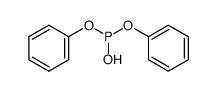diphenyl phosphite结构式
