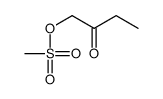 2-oxobutyl methanesulfonate结构式