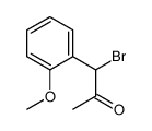 1-bromo-1-(2-methoxyphenyl)propan-2-one结构式
