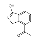 4-乙酰基-2,3-二氢异吲哚-1-酮结构式