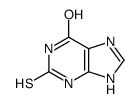 3-溴-2-甲基 苯甲酸乙酯结构式