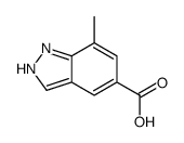 7-甲基-1H-吲唑-5-羧酸结构式