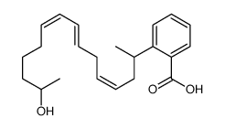 Anacardic Acid triene结构式