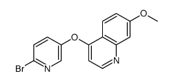 4-((6-BROMOPYRIDIN-3-YL)OXY)-7-METHOXYQUINOLINE结构式
