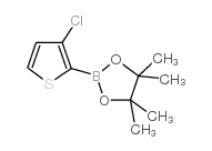3-氯噻吩-2-硼酸频哪醇酯结构式
