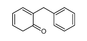 2-苄基-2,4-环己二酮结构式