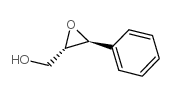 (2S,3S)-(-)-3-苯基缩水甘油结构式