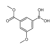 (3-methoxy-5-methoxycarbonylphenyl)boronic acid结构式