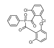 [(2,6-dichlorobenzoyl)-phenylphosphoryl]-(2,6-dichlorophenyl)methanone结构式