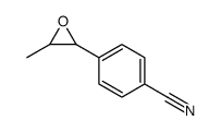 4-(3-methyloxiran-2-yl)benzonitrile结构式
