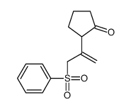 2-[3-(benzenesulfonyl)prop-1-en-2-yl]cyclopentan-1-one结构式