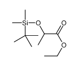 ethyl 2-[tert-butyl(dimethyl)silyl]oxypropanoate结构式