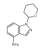 4-氨基-1-(四氢吡喃基)-1 H -吲唑结构式
