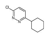 3-chloro-6-cyclohexylpyridazine结构式