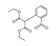 2-(2-硝基-苯基)-丙二酸二乙酯结构式