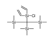 chloro-bis(ethenyl)-[tris(trimethylsilyl)methyl]silane结构式