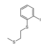 1-iodo-2-(2-methylsulfanylethylsulfanyl)benzene结构式