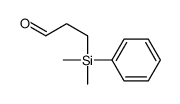 3-[dimethyl(phenyl)silyl]propanal结构式