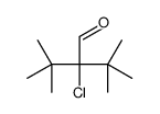 2-tert-butyl-2-chloro-3,3-dimethylbutanal结构式