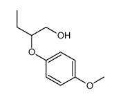 2-(4-methoxyphenoxy)butan-1-ol结构式