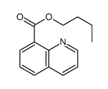 butyl quinoline-8-carboxylate结构式