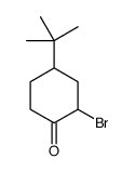 2-bromo-4-tert-butylcyclohexan-1-one结构式