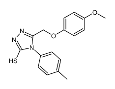3-[(4-methoxyphenoxy)methyl]-4-(4-methylphenyl)-1H-1,2,4-triazole-5-thione结构式