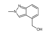 (2-Methyl-2H-indazol-4-yl)methanol结构式
