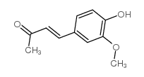 脱氢姜酮结构式