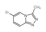 6-溴-3-甲基-1,2,4-噻唑并[4,3-a]-吡啶结构式
