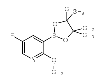 5-氟-2-甲氧基吡啶-3-硼酸频那醇酯结构式