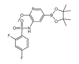 2,4-二氟-n-[2-甲氧基-5-(4,4,5,5-四甲基-1,3,2-二噁硼烷-2-基)-3-吡啶]-苯磺酰胺结构式