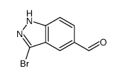 3-溴-1H-吲唑-5-羧醛结构式