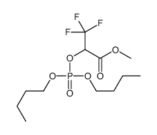 methyl 2-dibutoxyphosphoryloxy-3,3,3-trifluoropropanoate结构式