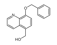 (8-phenylmethoxyquinolin-5-yl)methanol结构式