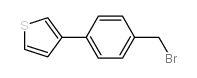 3-[4-(bromomethyl)phenyl]thiophene结构式