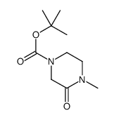 4-甲基-3-氧代-哌嗪-1-羧酸叔丁酯结构式