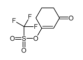 (3-oxocyclohexen-1-yl) trifluoromethanesulfonate结构式