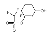 (3-hydroxycyclohexen-1-yl) trifluoromethanesulfonate结构式
