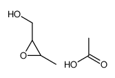 acetic acid,(3-methyloxiran-2-yl)methanol结构式