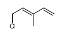 5-chloro-3-methylpenta-1,3-diene结构式