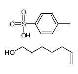 hept-6-en-1-ol,4-methylbenzenesulfonic acid结构式