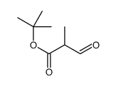 tert-butyl 2-methyl-3-oxopropanoate结构式