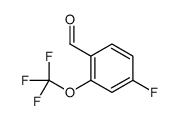 4-fluoro-2-(trifluoromethoxy)benzaldehyde结构式