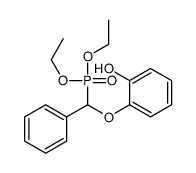2-[diethoxyphosphoryl(phenyl)methoxy]phenol结构式